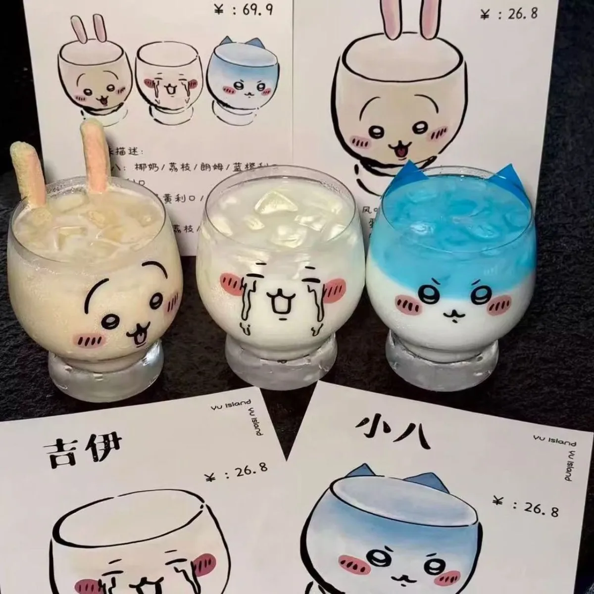 Glass Cup Chiikawa Creative Ca - огляд і ціна Espresso Shot Glass